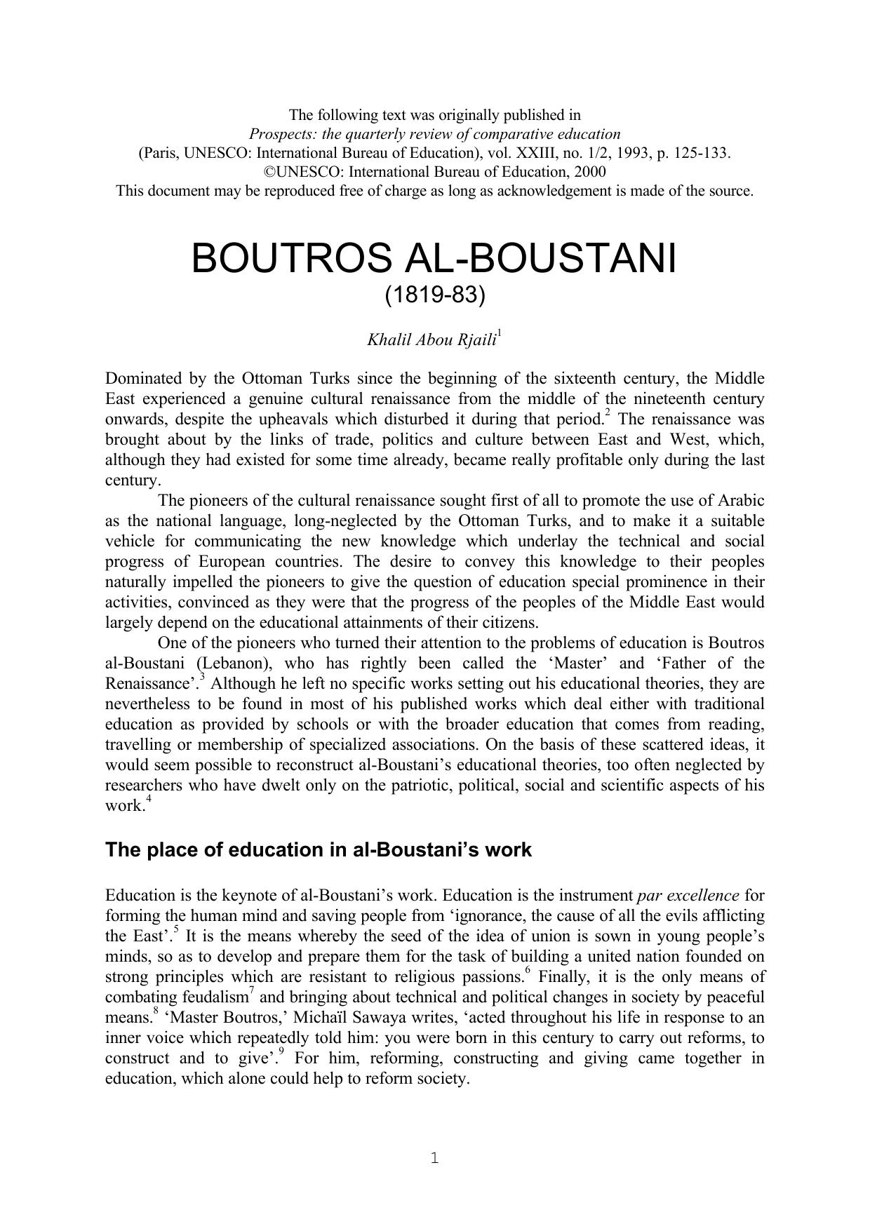 Khalil Abou Rjaili Boutros al- Boustani